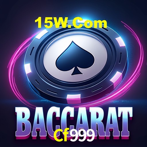 Interface Premium Cf999